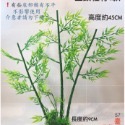 三頭桂竹 仿真竹葉 竹子 假竹 菜盤擺飾 日式料理 刺身冷盤 擺盤 桌上裝飾 盆景 竹林 竹葉 水族箱擺飾 假樹 人造樹-規格圖6