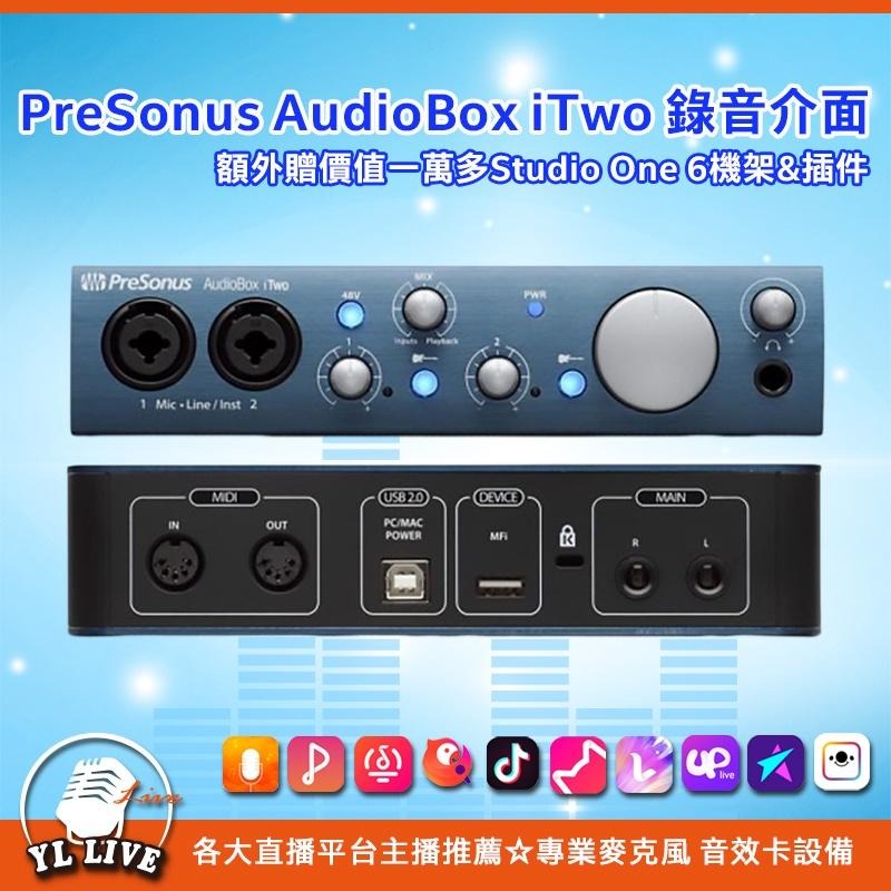 <YL-Live板橋直播設備實體店>PreSonus AudioBox iTwo（贈Studio One 6-細節圖2