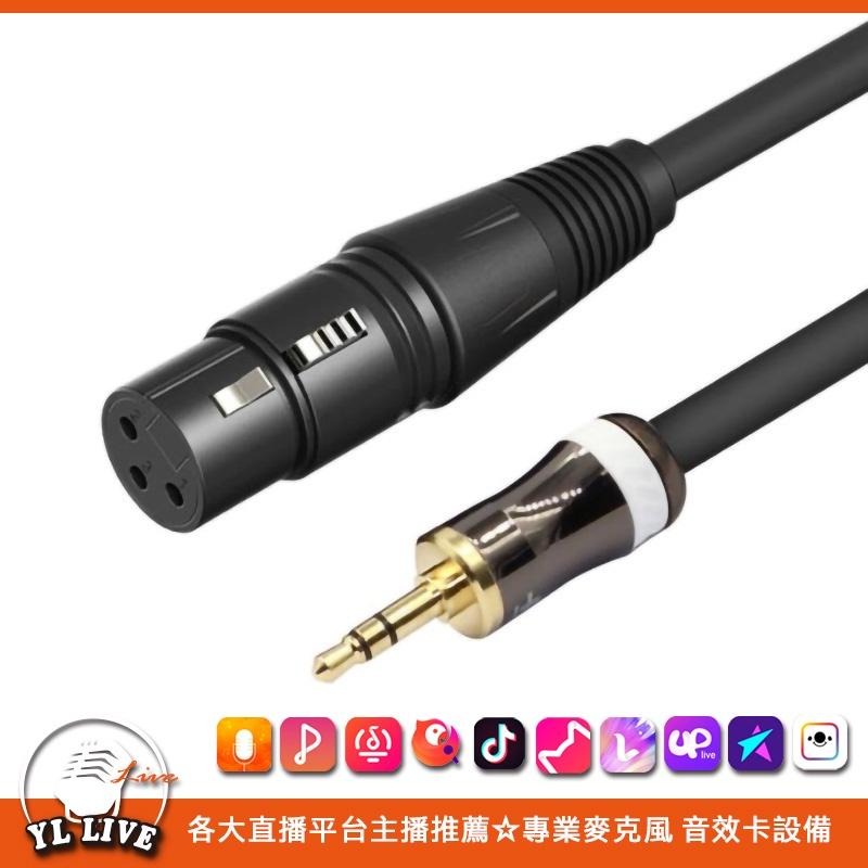 <YL-Live板橋直播設備實體店>德國Behringer 百靈達C-1 48V電容麥克風-細節圖5