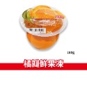 大象的鼻子🐘台灣🇹🇼盛香珍鮮果凍 葡萄多果實 綜合果凍 橘瓣果凍 草莓優酪果園 果凍 葡萄 橘子 草莓 180g-規格圖1