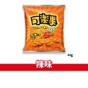大象的鼻子🐘台灣🇹🇼可樂果 豌豆酥 古早味 經典 傳統 零食 原味 辣味 小包 48g-規格圖1
