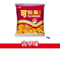 大象的鼻子🐘台灣🇹🇼可樂果 豌豆酥 古早味 經典 傳統 零食 原味 辣味 小包 48g-規格圖1