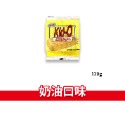 大象的鼻子🐘泰國🇹🇭Kid-O 日清三明治餅乾 kido 奶油口味 巧克力口味 檸檬口味 夾心餅 奶油夾心餅 奶素-規格圖1