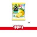 大象的鼻子🐘日本🇯🇵ORIHIRO 果凍 蒟蒻 低卡果凍 低卡蒟蒻 蘋果 葡萄 白桃 檸檬 不沾手果凍 6入 12入-規格圖9