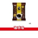大象的鼻子🐘日本🇯🇵ORIHIRO 果凍 蒟蒻 低卡果凍 低卡蒟蒻 蘋果 葡萄 白桃 檸檬 不沾手果凍 6入 12入-規格圖9