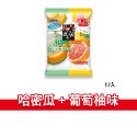 大象的鼻子🐘日本🇯🇵ORIHIRO 果凍 蒟蒻 低卡果凍 低卡蒟蒻 蘋果 葡萄 白桃 檸檬 不沾手果凍 6入 12入-規格圖9
