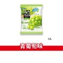 大象的鼻子🐘日本🇯🇵ORIHIRO 果凍 蒟蒻 低卡果凍 低卡蒟蒻 蘋果 葡萄 白桃 檸檬 不沾手果凍 6入 12入-規格圖9