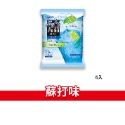 大象的鼻子🐘日本🇯🇵ORIHIRO 果凍 蒟蒻 低卡果凍 低卡蒟蒻 蘋果 葡萄 白桃 檸檬 不沾手果凍 6入 12入-規格圖9