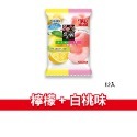 大象的鼻子🐘日本🇯🇵ORIHIRO 果凍 蒟蒻 低卡果凍 低卡蒟蒻 蘋果 葡萄 白桃 檸檬 不沾手果凍 6入 12入-規格圖9