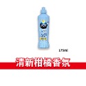 大象的鼻子🐘日本🇯🇵P&G 洗碗精 寶僑 JOY 濃縮 顛倒瓶 清新綠 清新柑橘 微香 175ml 300ml-規格圖1