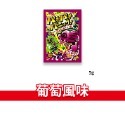 大象的鼻子🐘日本🇯🇵汽水跳跳糖 MEISAN 明治跳跳糖  明治 汽水 葡萄 可樂 跳跳糖 霹靂跳跳糖 童趣 零食-規格圖1