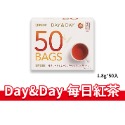 大象的鼻子🐘日本🇯🇵日東紅茶 DAY&DAY Daily Clue 茶包系列 紅茶 茶包 每日紅茶 沖泡 盒裝-規格圖1