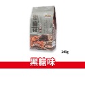 大象的鼻子🐘台灣🇹🇼明奇蜜麻花 麻花捲 密麻花 明奇 原味 黑糖 良澔 台中名產 全素 248g-規格圖1