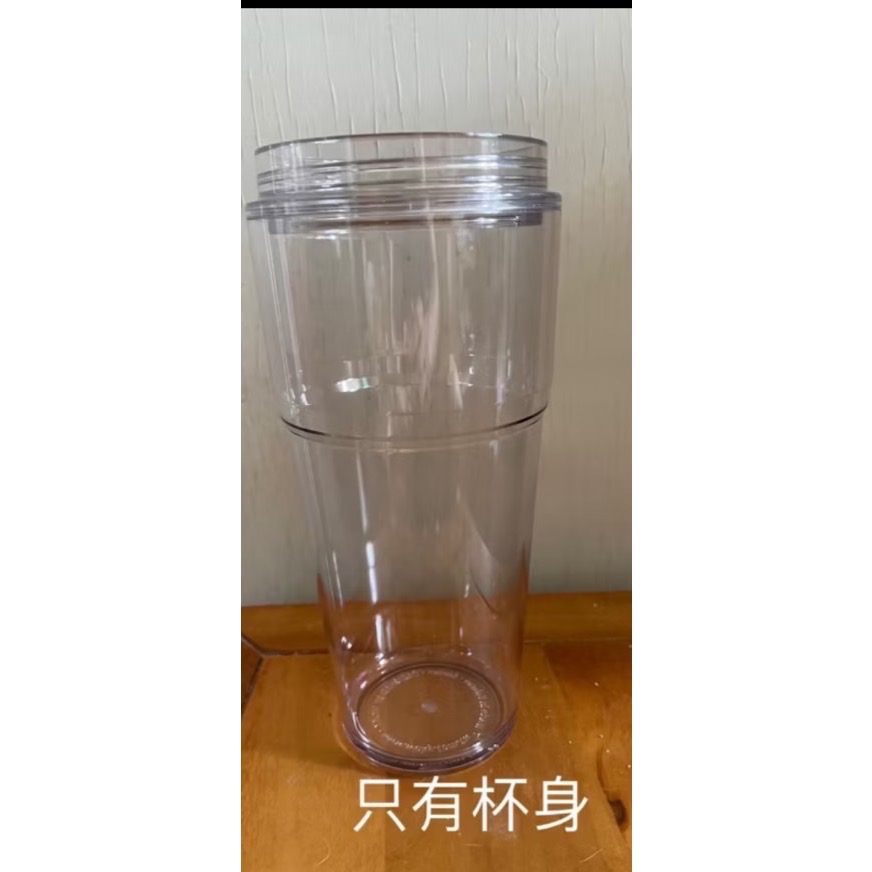 【WOKY沃廚】-[●●] 2代渾圓杯-聯明款手提保溫杯770ml-規格圖11