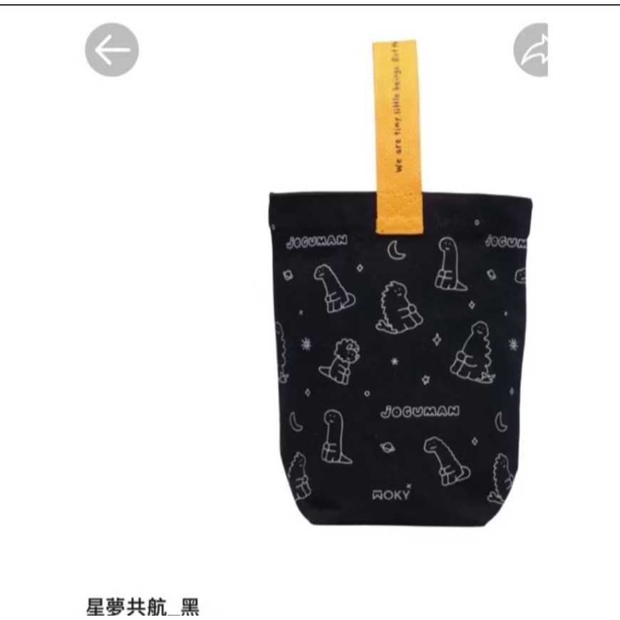 【WOKY沃廚】-[●●] 2代渾圓杯-聯明款手提保溫杯770ml-規格圖11