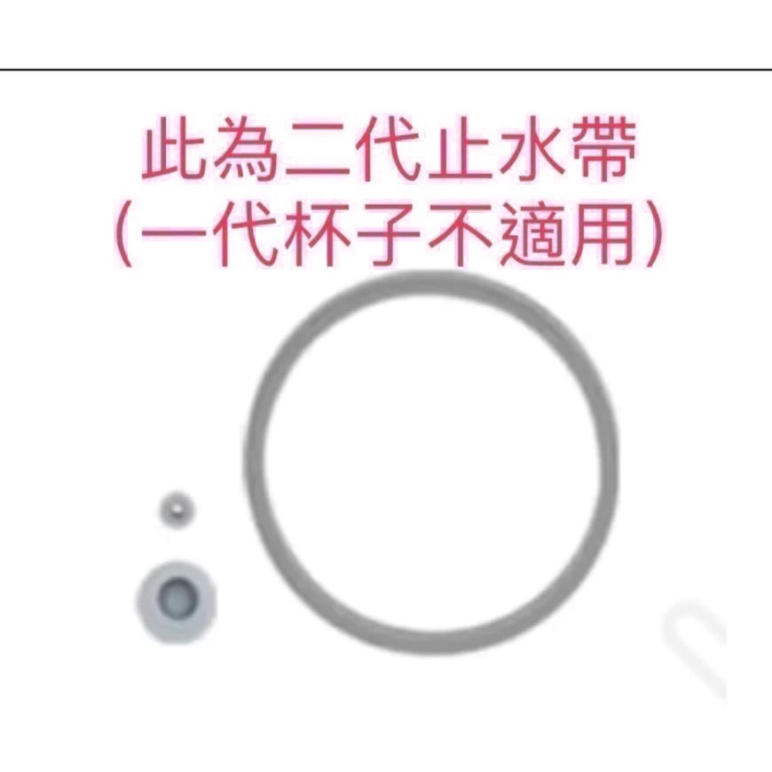 Woky 矽膠吸管/粗彈跳吸過/細玻璃吸管/雙飲500ml吸管/原廠刷-細節圖3