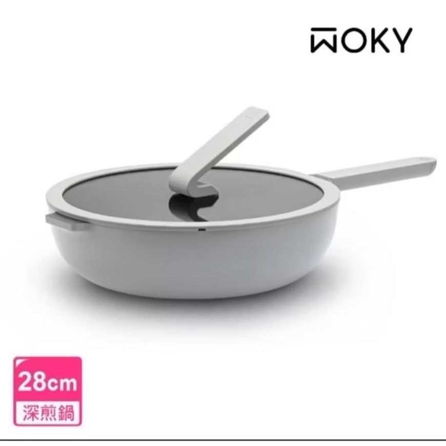 Woky 恰恰鍋 28cm-規格圖1