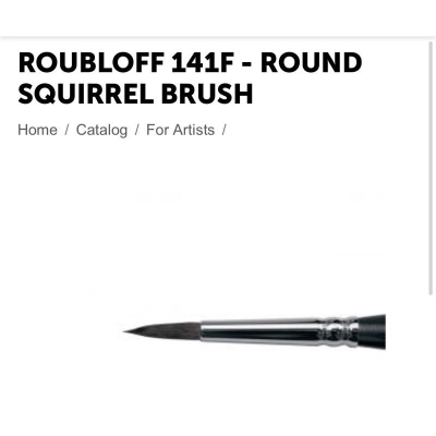 入門款 Roubloff 141F ROUND SQUIRREL 俄羅斯製造 天然松鼠毛 松鼠毛水彩筆 圓頭水彩筆 圓筆