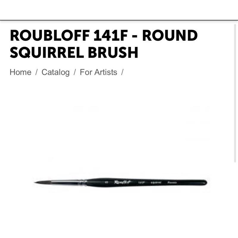 入門款 Roubloff 141F ROUND SQUIRREL 俄羅斯製造 天然松鼠毛 松鼠毛水彩筆 圓頭水彩筆 圓筆-細節圖3