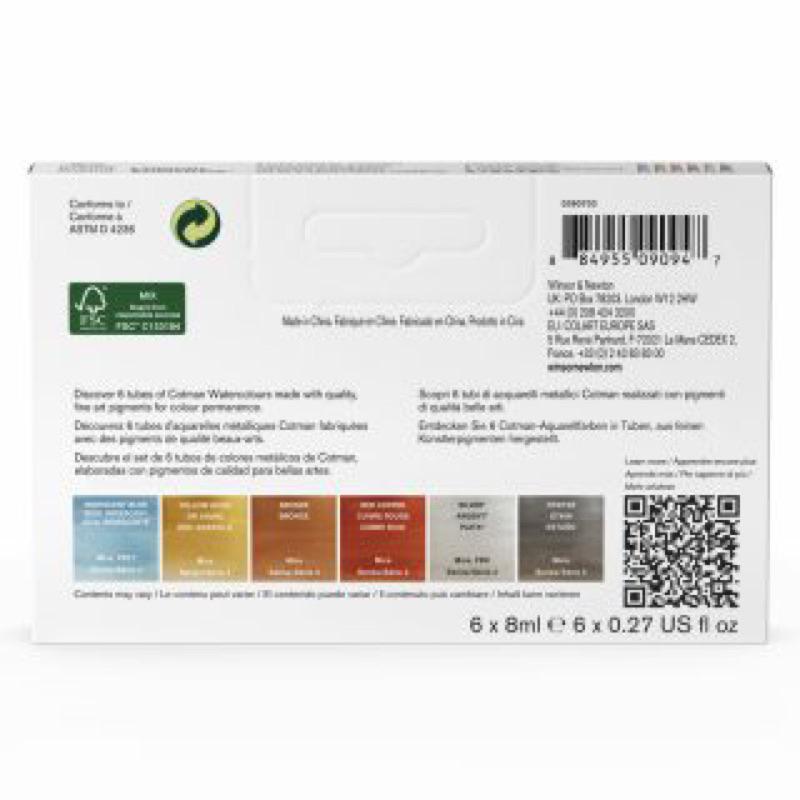 winsor&newton Metallic Collection 0390703 8ml 溫莎牛頓 金屬色 6色 條狀-細節圖6