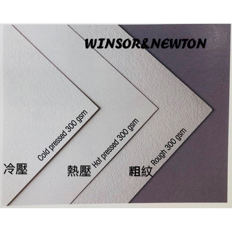 新品 Winsor&newton 6667009 溫莎牛頓 明信片 10.5*14.8cm 冷壓水彩本 300g 15張-細節圖3