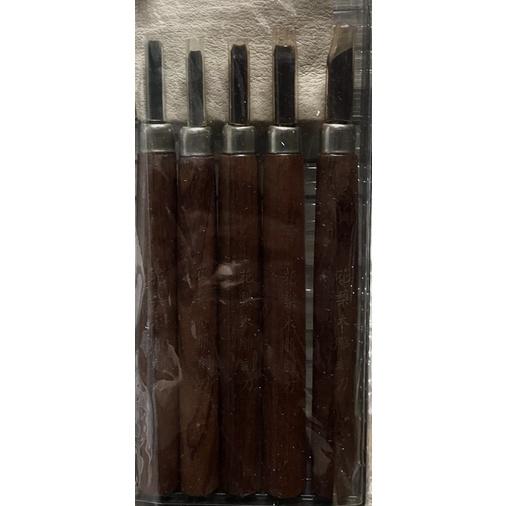 好物出清 花黎木 雕刻刀套組 5件組 雕刻刀-細節圖3