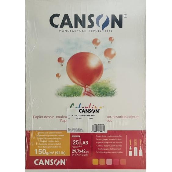 新品 法國製 CANSON Colorline C31074P004 150g 5色 25張 色粉紙 藍色 灰色 黑色-細節圖2