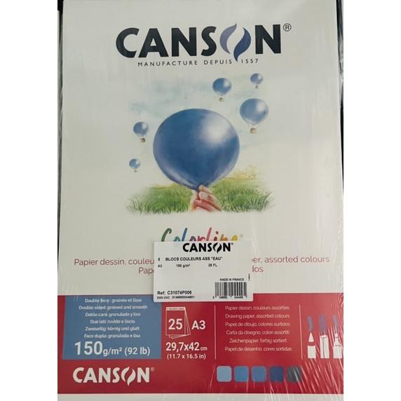 新品 法國製 CANSON Colorline C31074P004 150g 5色 25張 色粉紙 藍色 灰色 黑色-細節圖3