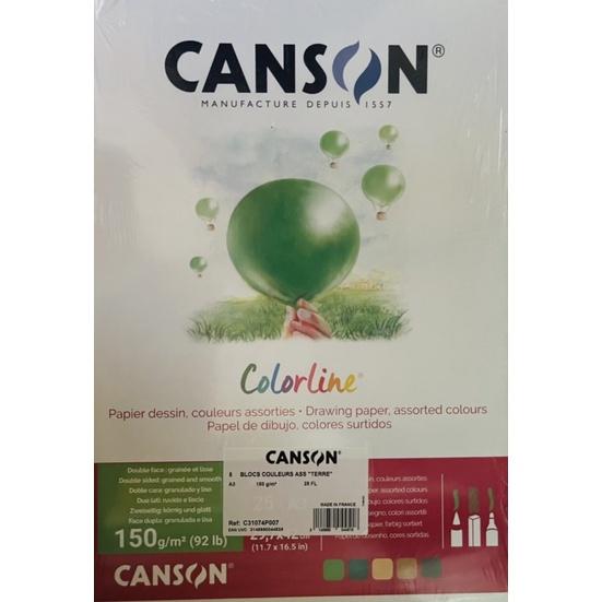 新品 法國製 CANSON Colorline C31074P004 150g 5色 25張 色粉紙 藍色 灰色 黑色-細節圖4