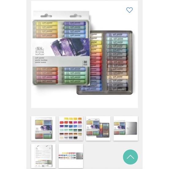 溫莎牛頓 Winsor&Newton Soft Pastel 1790001 1790002 軟性粉彩 15色 30色-細節圖5