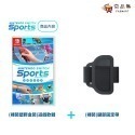 【‎Nintendo任天堂】 Switch 運動 Sports 中文版-規格圖8