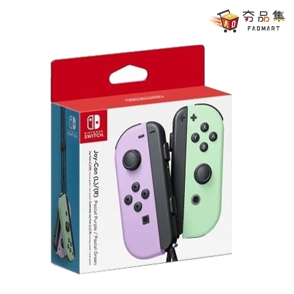 【‎Nintendo 任天堂】Switch Joycon 原廠 左右手把 各色任選-細節圖3