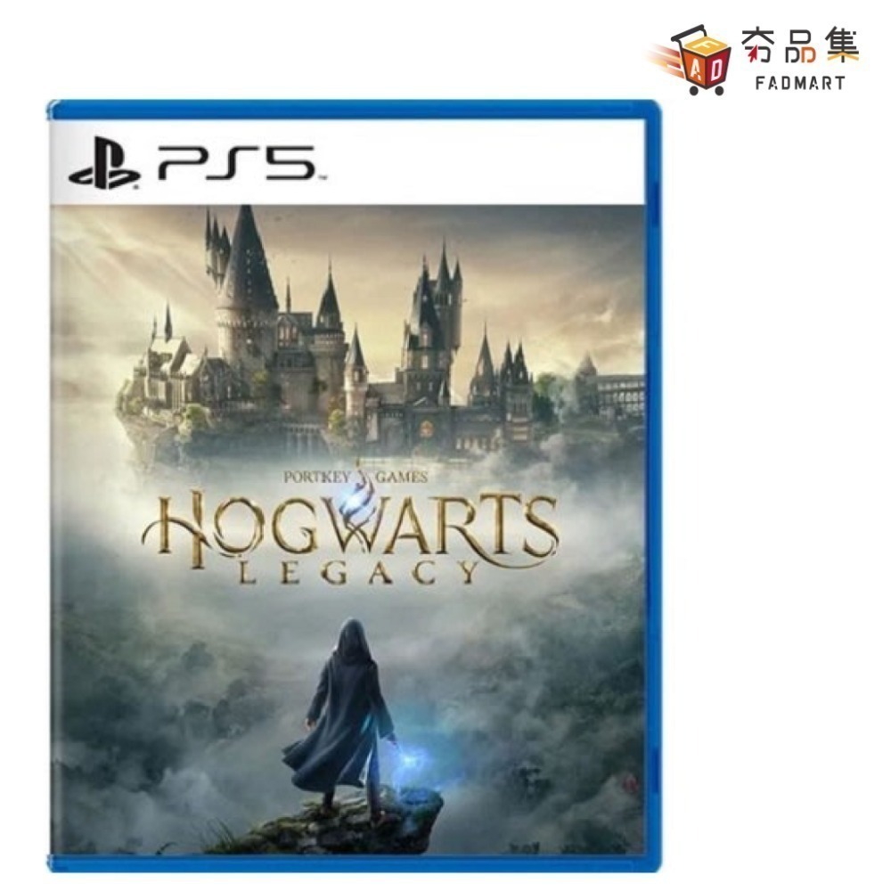 【PlayStation】PS4 PS5 霍格華茲 的傳承 哈利波特 中文版 英文封面 一般版 豪華版-細節圖3