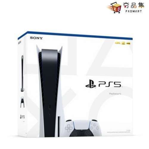 【PlayStation】 PS5 PlayStation 5 光碟 數位 主機