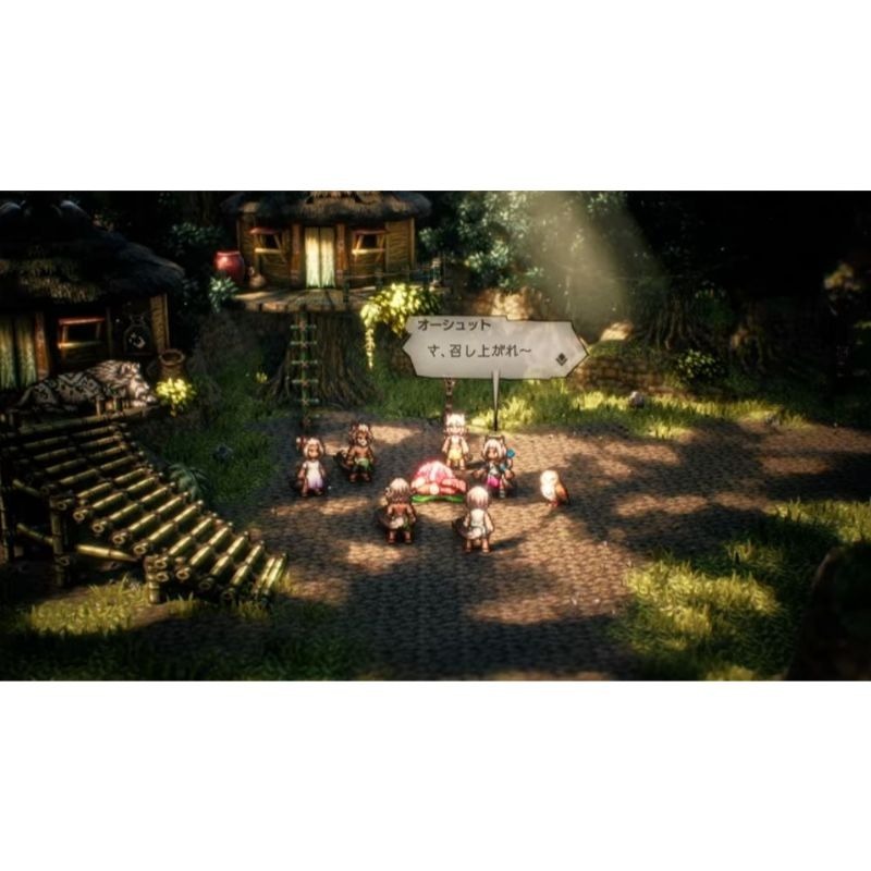 【‎Nintendo任天堂】 歧路旅人 2 八方旅人 2 中文版-細節圖3