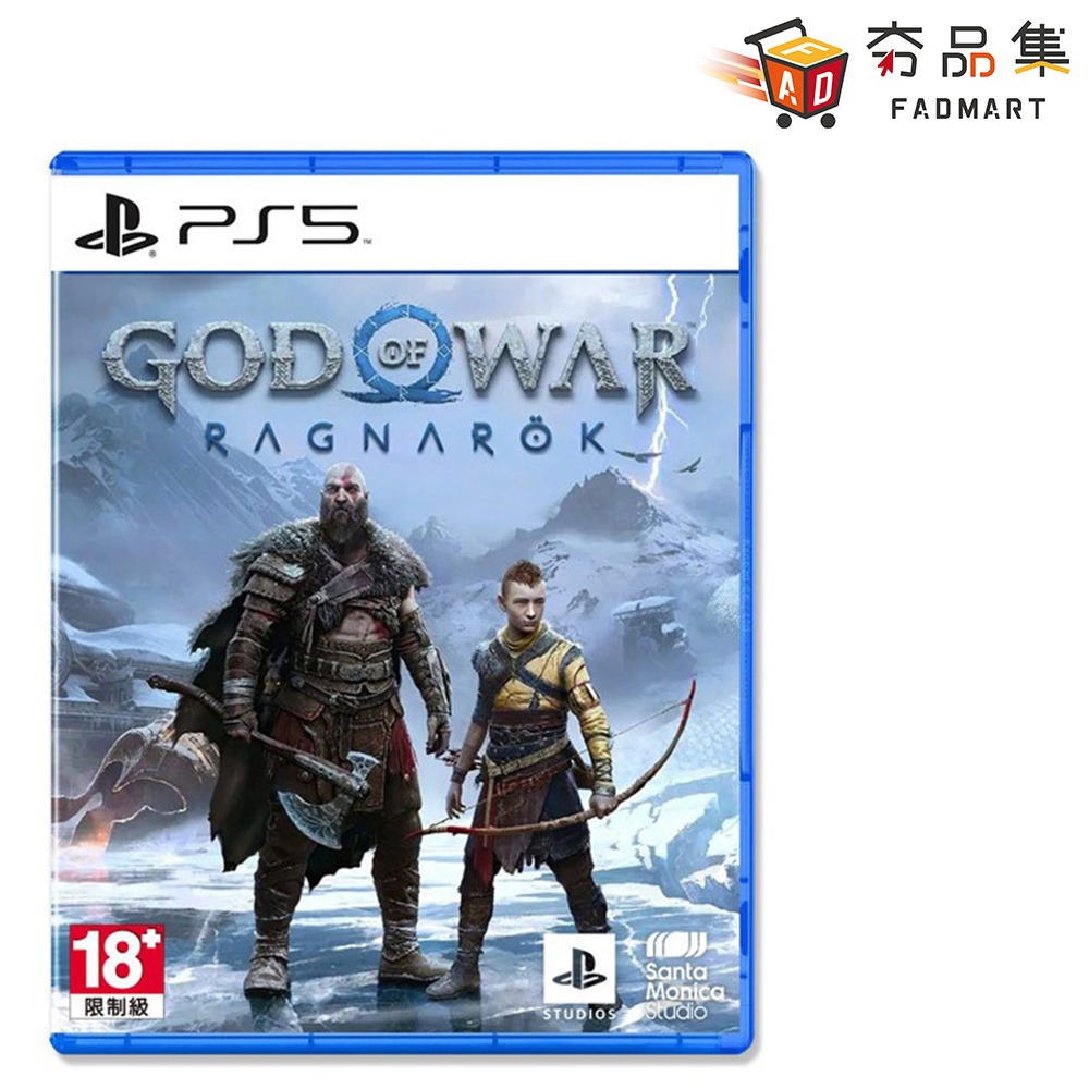 PS5 PS4 戰神：諸神黃昏戰神5 God of War:Ragnarök 中文一般版[全新