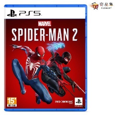【PlayStation】PS5 漫威蜘蛛人 2 一般版 現貨