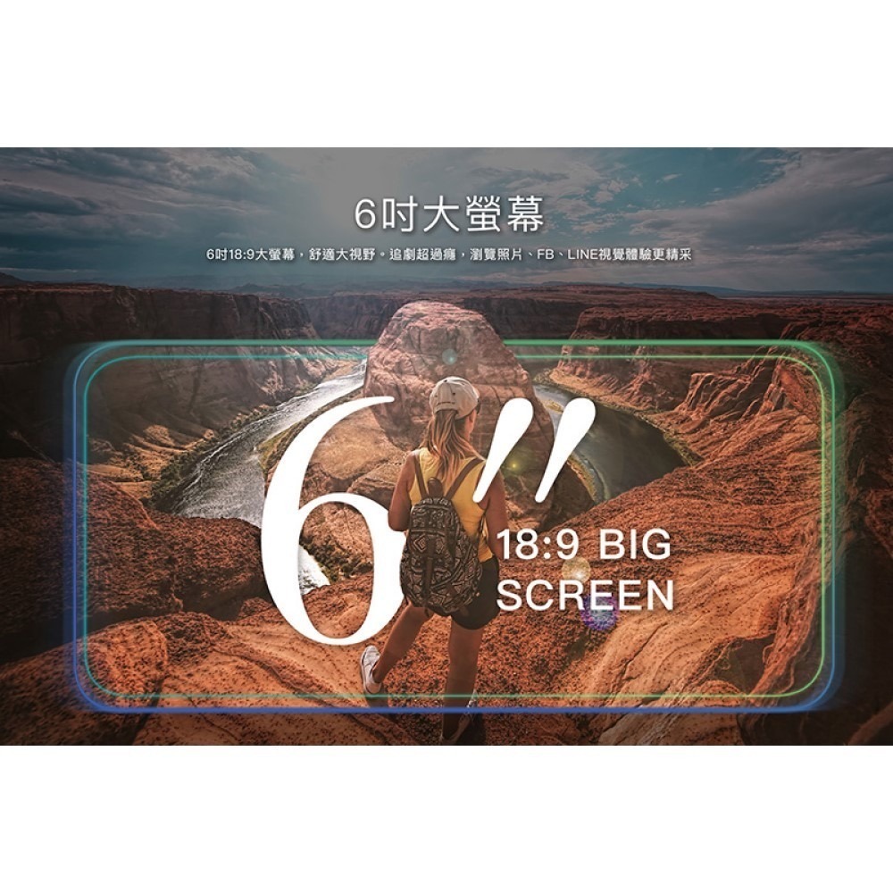 SUGAR Y13s (2G/32G) 6吋 大螢幕 大字體 智慧型手機 雙卡雙待 入門手機 聖誕禮物-細節圖5