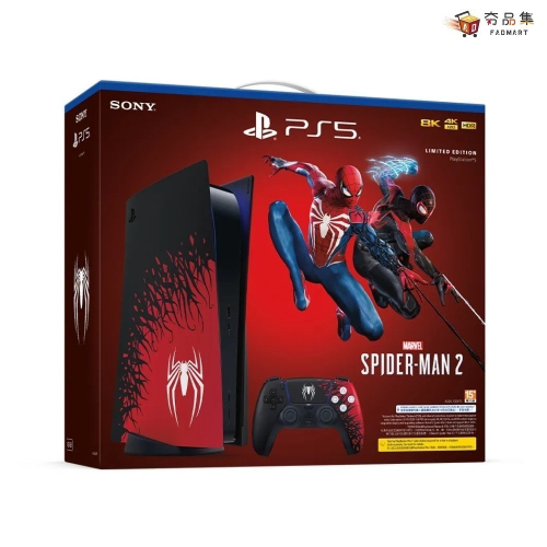 全新現貨【PlayStation】 PS5 蜘蛛人同捆版 光碟版主機 台灣公司貨 原廠保固