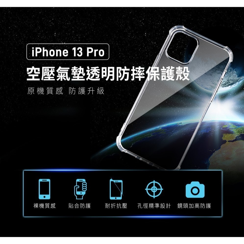 Apple iPhone 12 11 pro  X XS XR 保護貼 保貼 / 手機殼 出清特惠 廠牌隨機出貨-細節圖5