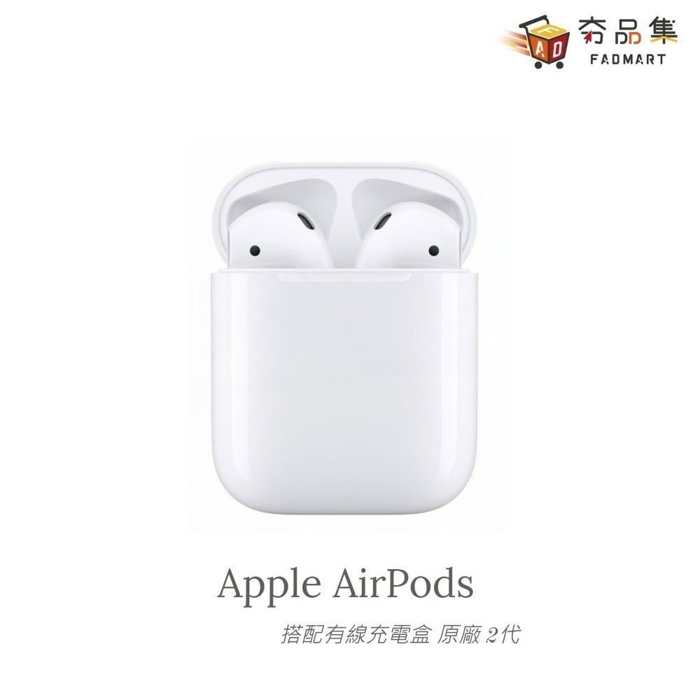 夯品集 雙十一組合Apple大禮包 iPhone 15 128G+WATCH S9 45MM+AirPods 第2代