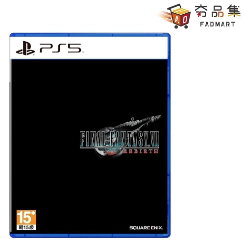 【PlayStation】太空戰士7 重生 Final Fantasy VII Rebirth 現貨