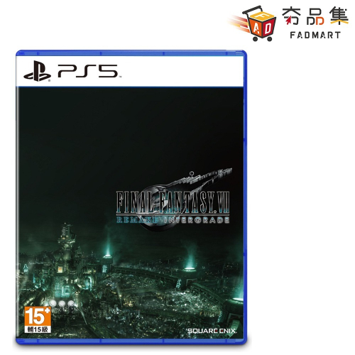 【PlayStation】PS5 太空戰士 VII 太空戰士7重製版 中文版 FINAL FANTASY VII