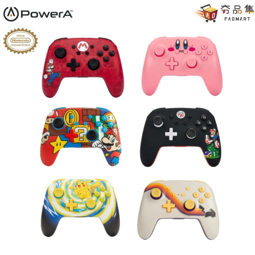 【PowerA】NS Switch PRO手把 任天堂官方授權 增強款 藍芽5.0無線遊戲手把 限量款