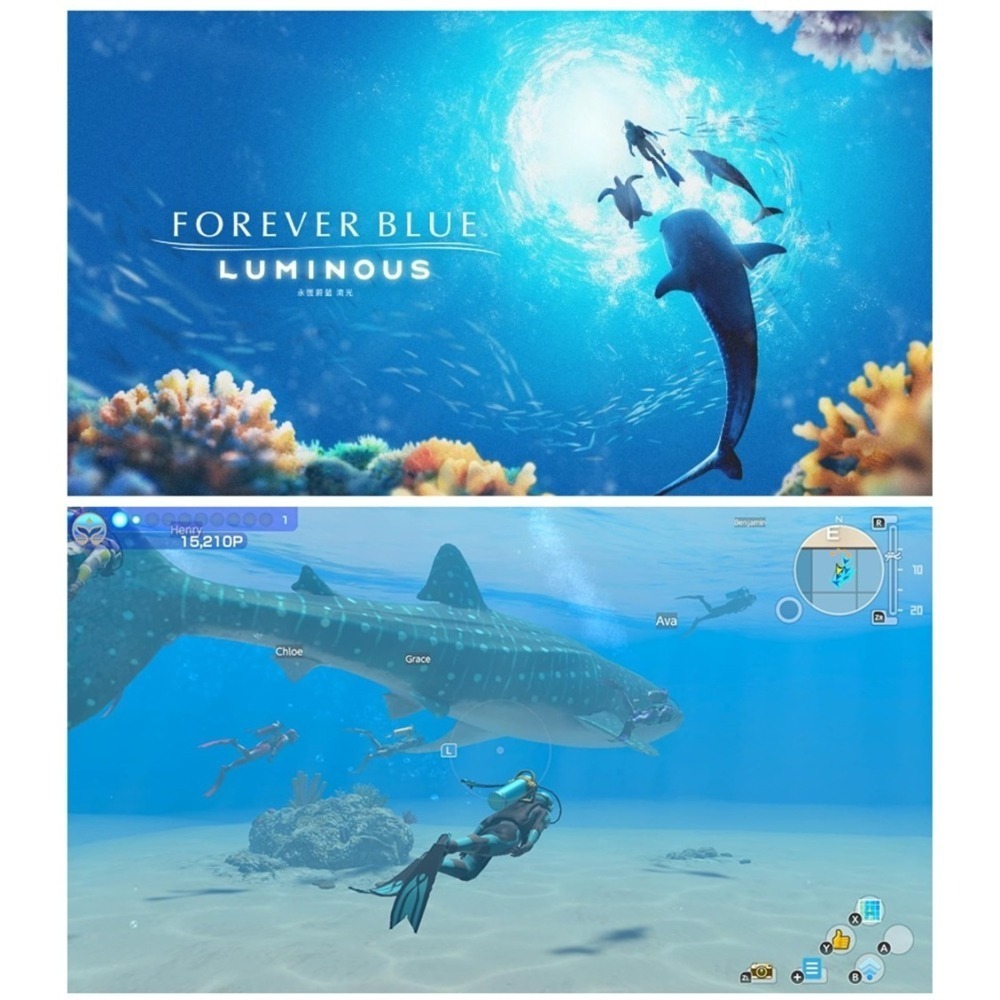 Nintendo 任天堂 Switch 永恆蔚藍 流光 中文版-細節圖2
