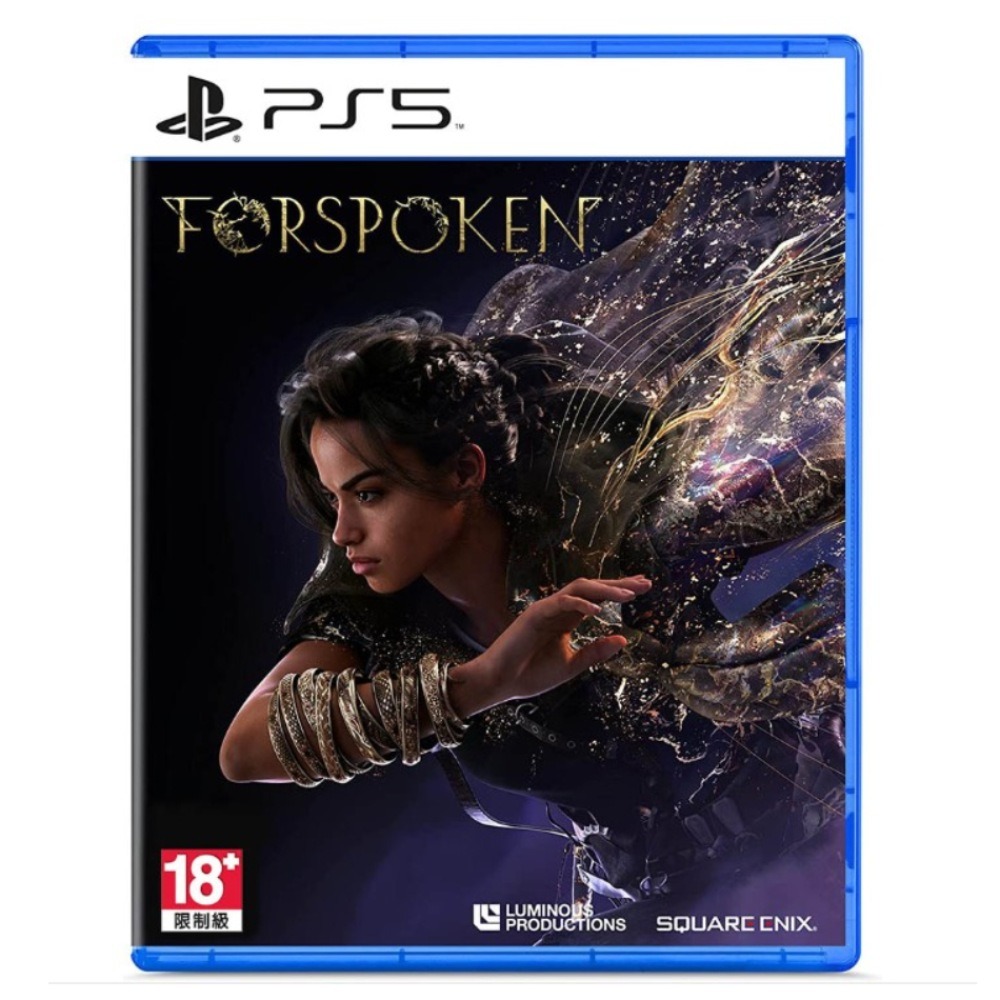 PS5 魔咒之地 Forspoken 中文版-細節圖2