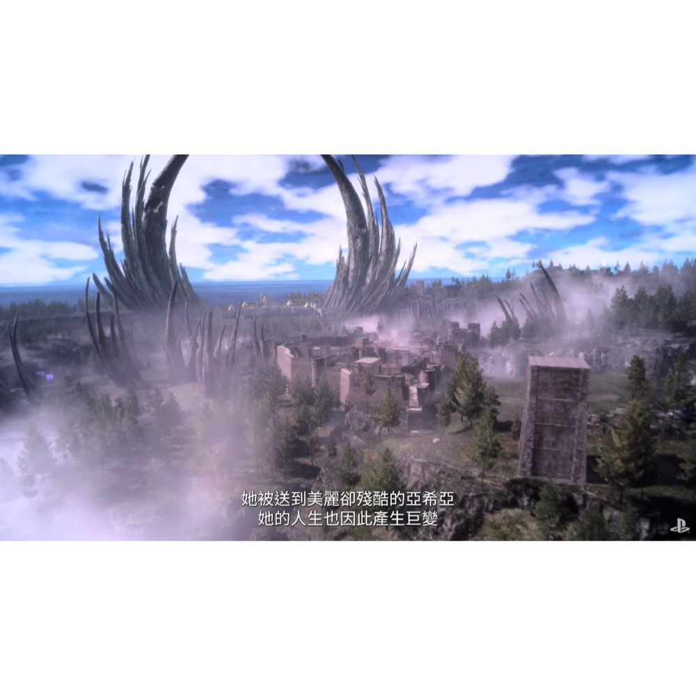 PS5 魔咒之地 Forspoken 中文版-細節圖3