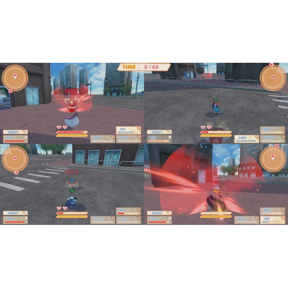 任天堂 Switch 胖次派對 中文特裝版 內褲派對 Panty Party！-細節圖5