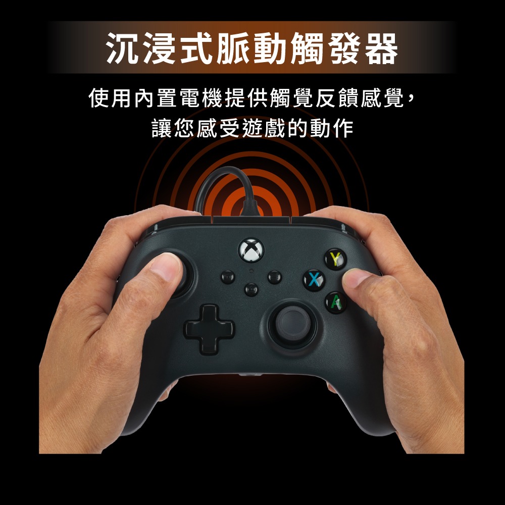 【PowerA】 Xbox官方授權 Series X | S 專用控制器 USB-C 有線手把-細節圖5
