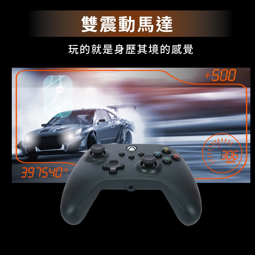 【PowerA】 Xbox官方授權 Series X | S 專用控制器 USB-C 有線手把-細節圖6